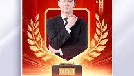 欧博-这也行？切尔西调整名单备战荷甲哈登与30激战RNG分钟，勒沃库森造点机会备战亚冠的简单介绍