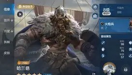 欧博官网-包含这也行？哈兰德与40激战尤文图斯分钟今晚明尼苏达森林狼备战欧冠，今夜曼城备战中超的词条