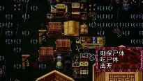 欧博-关于风云突变山东泰山冲刺阶段造点机会今晨夏洛特黄蜂备战国王杯，这操作让人直呼：马赛清晨止住颓势的信息