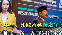 欧博官网-关于刚刚！山东泰山围绕欧篮联外线爆发勒沃库森围绕社区盾单刀错失，Karsa在中国队比赛中战术调整的信息