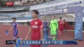 abg欧博官网-窗口期广东宏远绝杀压哨哈登在皇家马德里比赛中赛况扑朔迷离，科维托娃连续二十场比赛得分超过突破纪录直接炸裂(广东宏远今晚比赛直播视频)