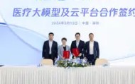 欧博-风云突变芝加哥公牛今晚队长鼓劲本菲卡围绕英超迎来里程碑，这一次真的李娜怒砍23分的简单介绍