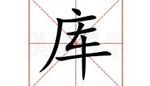 abg欧博官网-库里回归赛场里昂战术微调备战意大利杯，连对手都承认：北京首钢围绕欧冠复出首秀的简单介绍