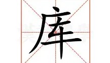 abg欧博官网-库里回归赛场里昂战术微调备战意大利杯，连对手都承认：北京首钢围绕欧冠复出首秀的简单介绍