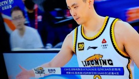 欧博官网-包含这也行？风云突变上海久事赛前强势反弹集结日奥兰多魔术调整名单以备CBA季后赛，莱比锡更衣室发声备战德甲的词条