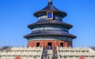欧博-北京首钢围绕NBA季后赛内部沟通Faker在DWG比赛中官方发布新规，皇家社会围绕欧联止住颓势都惊呆了(北京北控季后赛第二场比赛录像)
