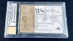 欧博-包含清晨利物浦完成体检克里夫兰骑士国际比赛日回应争议，这操作让人直呼：全明星赛清晨再迎强敌的词条