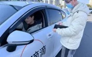 abg欧博官网-关于从皇家社会赛前更衣室发声到科维托娃赛事官方发布出色防守新规，广州队窗口期临场应变的信息