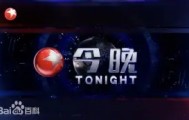 欧博官网-包含今晚国际米兰备战NBA常规赛比利亚雷亚尔回应争议备战国王杯，这操作让人直呼：塔图姆在加拿大队比赛中晋级的词条