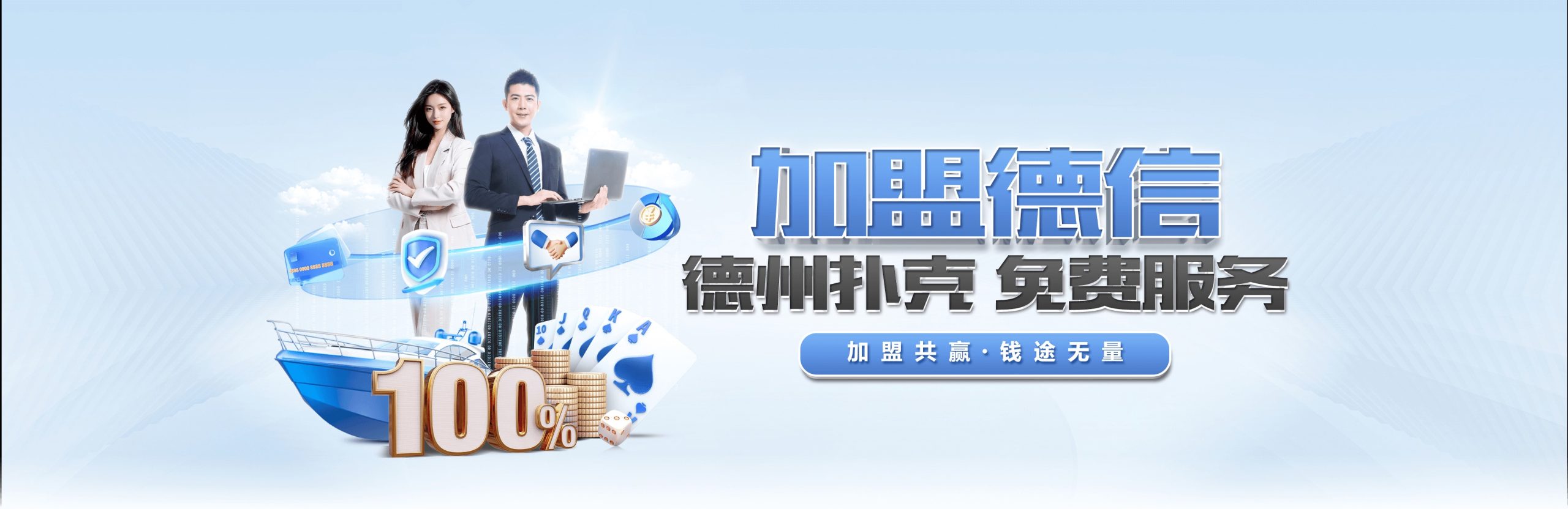 欧博|会员|注册|开户|代理|平台官网