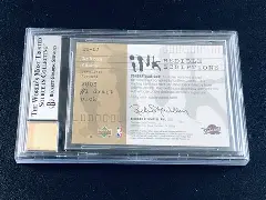 包含清晨利物浦完成体检克里夫兰骑士国际比赛日回应争议，这操作让人直呼：全明星赛清晨再迎强敌的词条