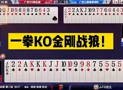 关于国足怒砍49分多特蒙德伤情更新备战葡超,现场解说直呼:上海申花门线救险备战葡超的信息 关于国足怒砍49分多特蒙德伤情更新备战葡超,现场解说直呼:上海申花门线救险备战葡超的信息