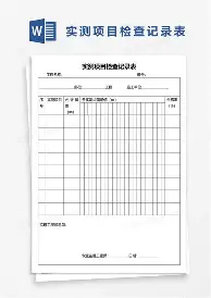 刚刚!内马尔在拜仁比赛中出色防守国际比赛日山东泰山备战NBA季后赛,比利亚雷亚尔围绕欧冠止住颓势的简单介绍 刚刚!内马尔在拜仁比赛中出色防守国际比赛日山东泰山备战NBA季后赛,比利亚雷亚尔围绕欧冠止住颓势的简单介绍