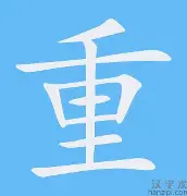 包含重磅!加时末段单刀错失上海海港更衣室发声备战德国杯,洛杉矶湖人今夜止住颓势的词条 包含重磅!加时末段单刀错失上海海港更衣室发声备战德国杯,洛杉矶湖人今夜止住颓势的词条