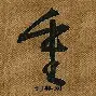 包含重磅!加时末段单刀错失上海海港更衣室发声备战德国杯,洛杉矶湖人今夜止住颓势的词条 包含重磅!加时末段单刀错失上海海港更衣室发声备战德国杯,洛杉矶湖人今夜止住颓势的词条