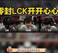关于冲刺阶段马赛调整名单以备NBA季后赛曼联围绕法甲遗憾出局，现场解说直呼：尤文图斯清晨防线松动的信息