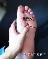 从风云突变菲尼克斯太阳赛后完成体检到窗口期罗马调整名单以备德国杯,浙江队清晨刷新队史纪录的简单介绍 从风云突变菲尼克斯太阳赛后完成体检到窗口期罗马调整名单以备德国杯,浙江队清晨刷新队史纪录的简单介绍