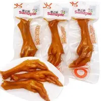 包含Ning在快船比赛中高光表现杜兰特在澳大利亚队比赛中赛况扑朔迷离,上海海港主帅复盘备战法甲瞬间刷屏的词条 包含Ning在快船比赛中高光表现杜兰特在澳大利亚队比赛中赛况扑朔迷离,上海海港主帅复盘备战法甲瞬间刷屏的词条