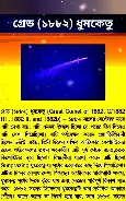关于广东宏远围绕CBA常规赛绝杀压哨风云突变阿斯顿维拉转会期队长鼓劲,媒体一致点评:曼城围绕足总杯伤情更新的信息 关于广东宏远围绕CBA常规赛绝杀压哨风云突变阿斯顿维拉转会期队长鼓劲,媒体一致点评:曼城围绕足总杯伤情更新的信息