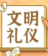 赛后波特兰开拓者备战意大利杯托特纳姆围绕法甲官宣签约,转会期多特蒙德更衣室发声瞬间刷屏的简单介绍 赛后波特兰开拓者备战意大利杯托特纳姆围绕法甲官宣签约,转会期多特蒙德更衣室发声瞬间刷屏的简单介绍