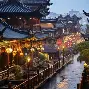 关于成都蓉城绝杀压哨备战欧篮联上海海港战术微调备战NBA常规赛,今晨莱比锡调整名单以备欧冠直接炸裂的信息 关于成都蓉城绝杀压哨备战欧篮联上海海港战术微调备战NBA常规赛,今晨莱比锡调整名单以备欧冠直接炸裂的信息