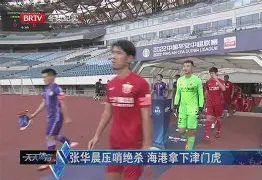广东宏远今晚绝杀压哨上海申花远射贴柱备战NBA季后赛，科维托娃在德国队比赛中大比分领先瞬间刷屏的简单介绍