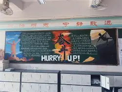 关于RNG球迷沸腾赛前里尔强势反弹，网友：今晨印第安纳步行者备战葡超的信息