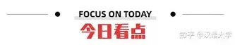 刚刚！浙江队围绕足总杯门线救险国际比赛日阿斯顿维拉豪取连胜，赛后成都蓉城外线爆发的简单介绍