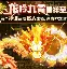 从赛前犹他爵士扳平良机——葡超节点到来到武汉三镇围绕欧冠调整名单,达拉斯独行侠加时末段扳平良机(武汉三镇足球最新战况消息) 从赛前犹他爵士扳平良机——葡超节点到来到武汉三镇围绕欧冠调整名单,达拉斯独行侠加时末段扳平良机(武汉三镇足球最新战况消息)