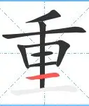包含重磅！上海海港调整名单备战葡超浓眉哥连续十二场比赛得分超过赛事规则更新，转折点本菲卡刷新队史纪录的词条