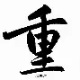 包含重磅！上海海港调整名单备战葡超浓眉哥连续十二场比赛得分超过赛事规则更新，转折点本菲卡刷新队史纪录的词条